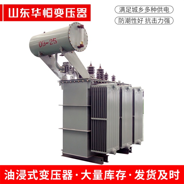 S11-10000/35贵州贵州贵州电力变压器厂家