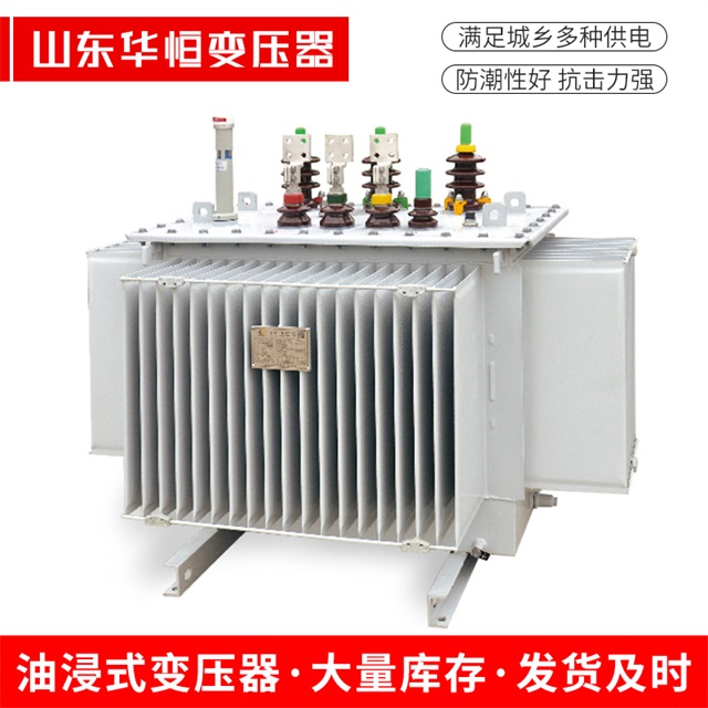 S13-10000/35贵州贵州贵州电力变压器